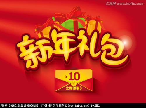 研究生毕业没学位证书